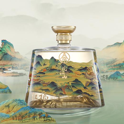 【11.11】五粮液生态 论江山  绿豆酒 52度 1.8L 商品图2