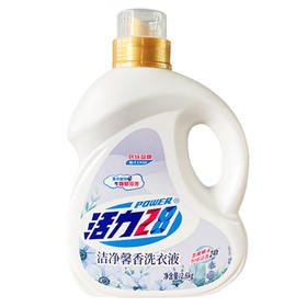 活力28洁净馨香洗衣液2.6kg/瓶昆仑好客