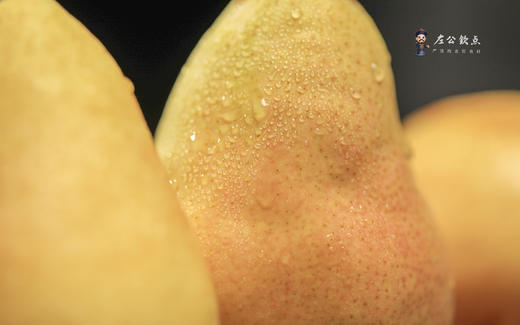 天水老品种香蕉梨 香甜软糯 水润清香 中通|圆通发货 商品图2