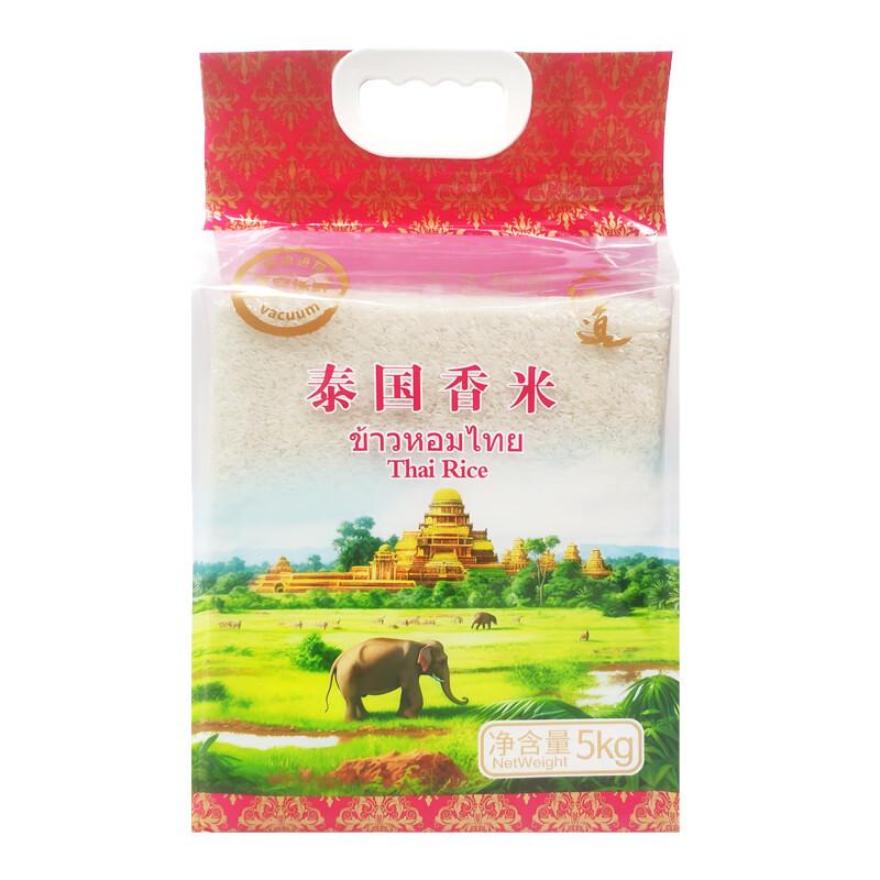 天仁道泰国香米5kg(新品）/袋
