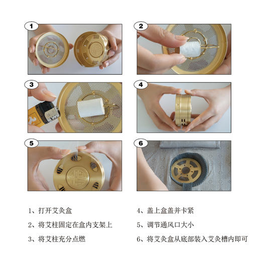 艾灸坐垫 商品图1