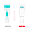 标婷芦荟爽肤洁面乳 商品缩略图2