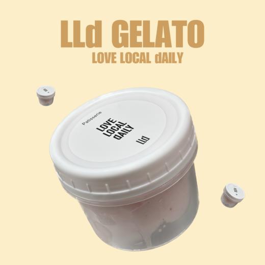 浓郁红标泰式奶茶 Gelato冰淇淋 商品图3