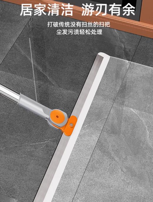 【黑科技魔术拖把】全新升级硅胶+加厚不锈钢伸缩杆，扫、刮、擦三效合一（3-754） 商品图2