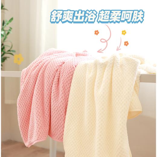 菠萝格加厚浴巾三件套（3-844） 商品图4