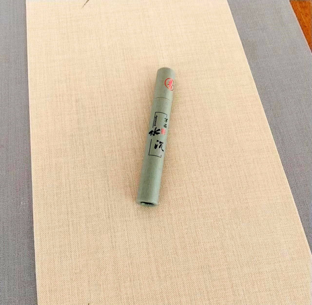 5g芽庄水沉 小短管元气线香