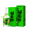 【买一赠一】米造局25度竹雅清酒500ml 商品缩略图5
