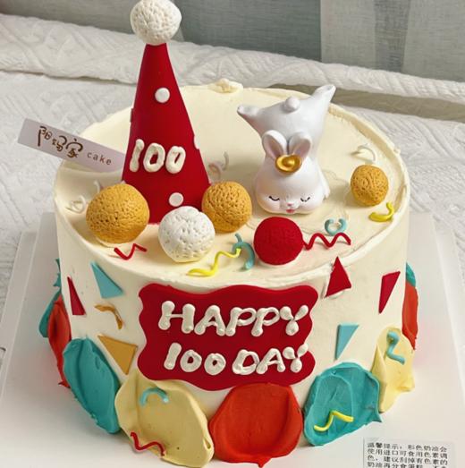 兔宝宝百日周岁蛋糕 商品图0