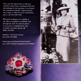 补差价｜Gripoix Paris-香奈儿经典胸针复刻［法国设计师］