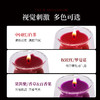 roomfun房趣 狐狸杯低温蜡烛 情趣sm道具 商品缩略图5