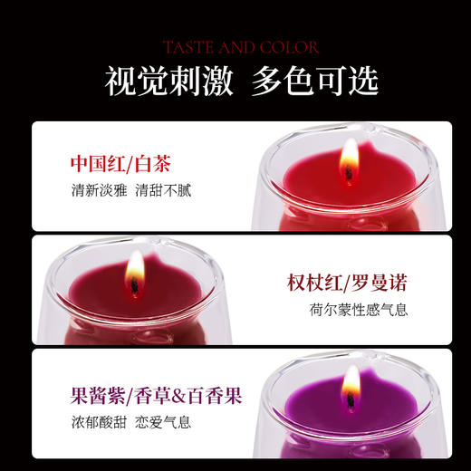 roomfun房趣 狐狸杯低温蜡烛 情趣sm道具 商品图5