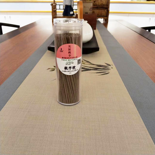 40g°龙涎桃李°线香10cm 商品图2