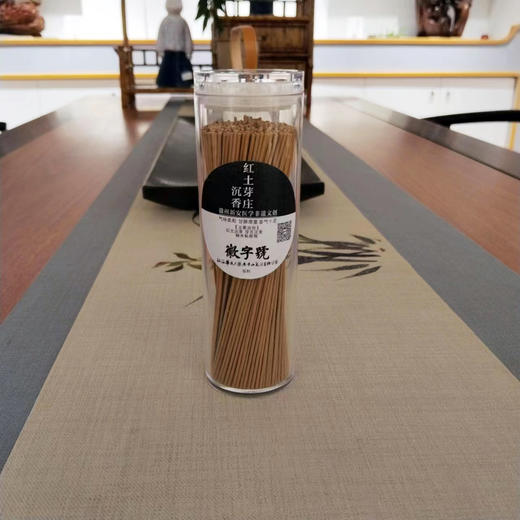 40g°红土芽庄沉香线（短） 商品图0