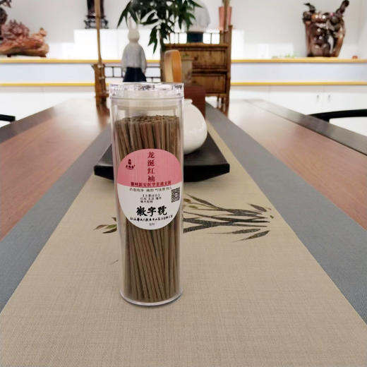 40g°龙涎红袖°线香10cm 商品图1