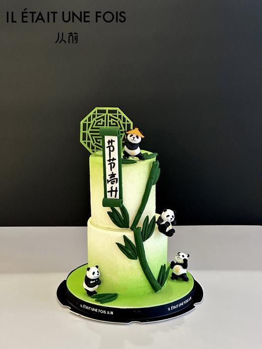 节节高升 商品图0