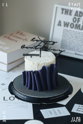 Undefined | 不定义