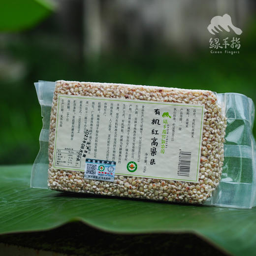 有机红高粱米 | 合作生产*Organic  Red Sorghum | Coproduction 商品图1