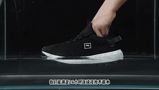 公纽男女同款轻便防水运动鞋（3-856） 商品图4