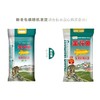 金龙鱼东北虎林大米5kg 商品缩略图4