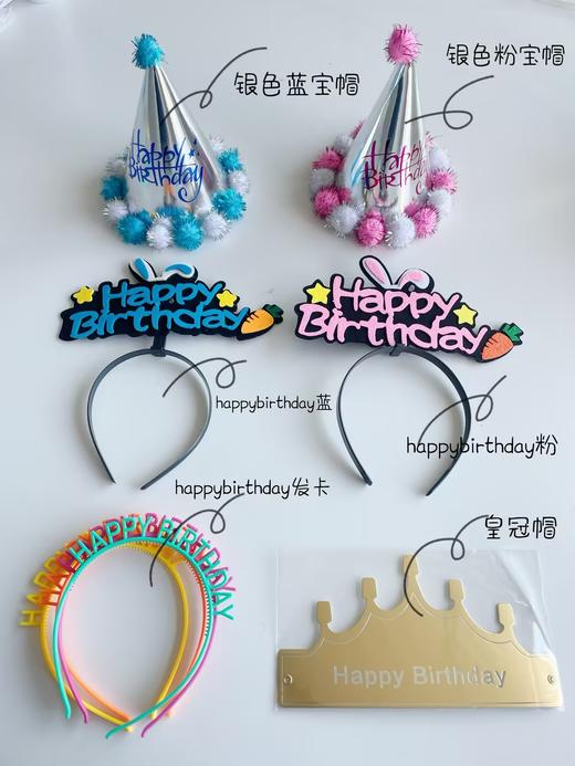 福气满满老妈3 商品图3