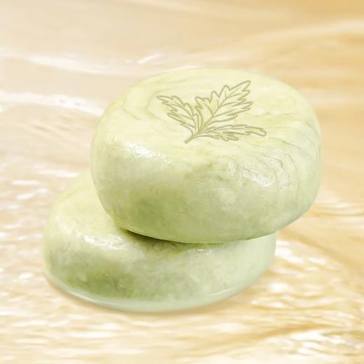 正安国货·艾草冷制皂  深层洁面净肤 舒缓保湿 艾草冷制手工皂 商品图1