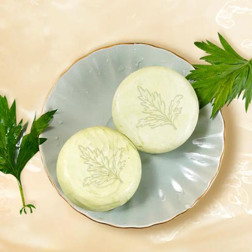 正安国货·艾草冷制皂  深层洁面净肤 舒缓保湿 艾草冷制手工皂 商品图4