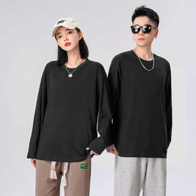 【买1送1】全棉春秋基础款长袖打底 男女纯色T恤（3-860）