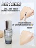 兰蔻 小黑瓶大眼精华  眼部肌底液改善眼袋细纹  20ml LANCÔME/lancome 27年后 商品缩略图10