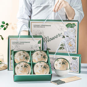 【山茶花陶瓷餐具】氛围感碗筷套装礼盒 伴手礼实用小礼品 清雅复古端午节劳动节