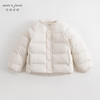 【三防】马克珍妮冬装新款男女童超轻保暖无领羽绒服231279 商品缩略图2