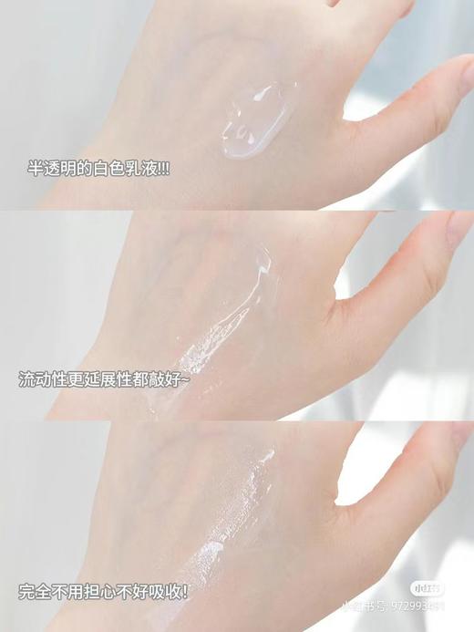 兰蔻 小黑瓶大眼精华  眼部肌底液改善眼袋细纹  20ml LANCÔME/lancome 27年后 商品图9