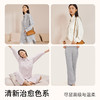 [慢生活]慵懒风秋季薄款睡衣女休闲舒适防凸点家居服 商品缩略图4