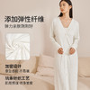 [慢生活]慵懒风秋季薄款睡衣女休闲舒适防凸点家居服 商品缩略图3