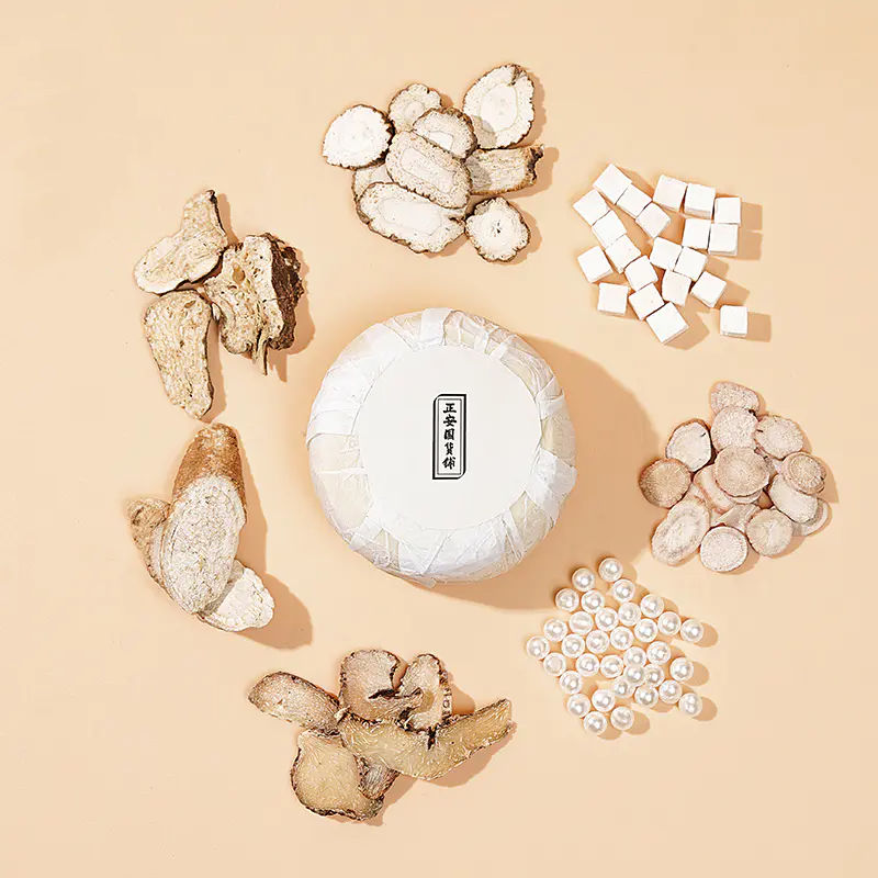 正安国货·七子白古皂  洁面滋润古法冷制手工皂