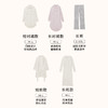 [慢生活]慵懒风秋季薄款睡衣女休闲舒适防凸点家居服 商品缩略图2
