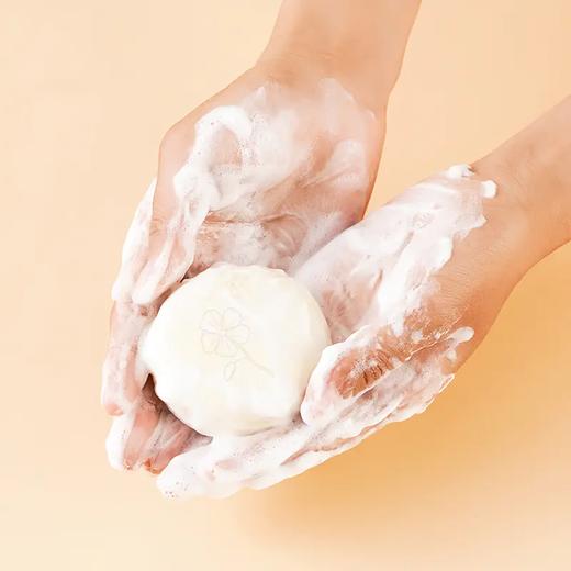 正安国货·七子白古皂  洁面滋润古法冷制手工皂 商品图3