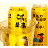庐陵王起泡黄酒5度微醺低度数黄酒 480ml/瓶 商品缩略图3