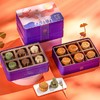 锦华 福鹿咏月 月饼礼盒1001g【LY】(ZB) 商品缩略图0
