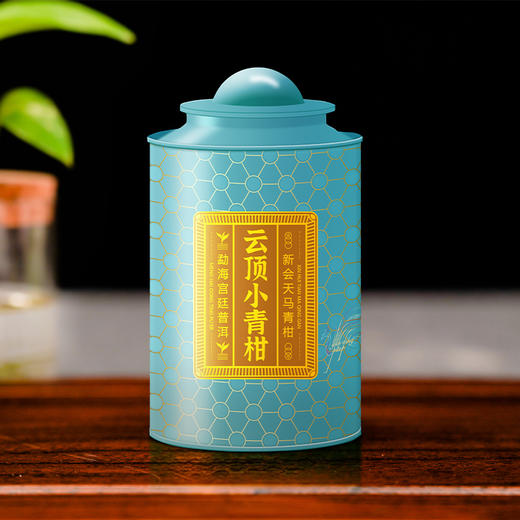 云顶陈贡小青柑普洱茶300g 商品图4