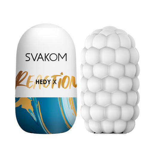 【男用器具】SVAKOM司沃康 Hedy赫蒂X二代便携自慰蛋升级版 商品图4