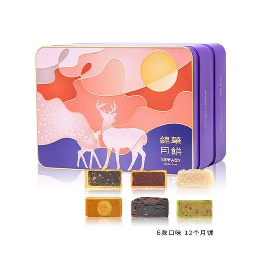锦华 福鹿咏月 月饼礼盒1001g【LY】(ZB) 商品图1