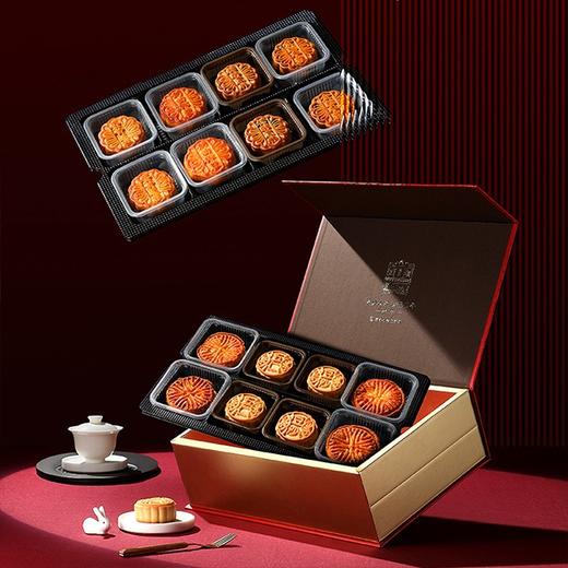 稻香村感恩团圆月饼礼盒800g【LY】（ZB） 商品图1