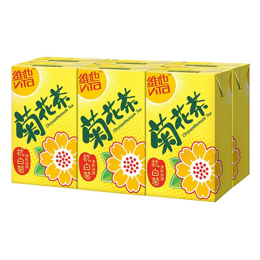 250ml维他原味菊花茶 商品图0