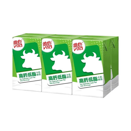 250ml支维他高钙低脂牛奶饮品 商品图0