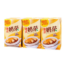 250ml维他港式奶茶原味