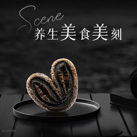 美心生活黑芝麻甜心酥78g/056622 健康黑芝麻酥脆轻薄微甜入心 商品图2