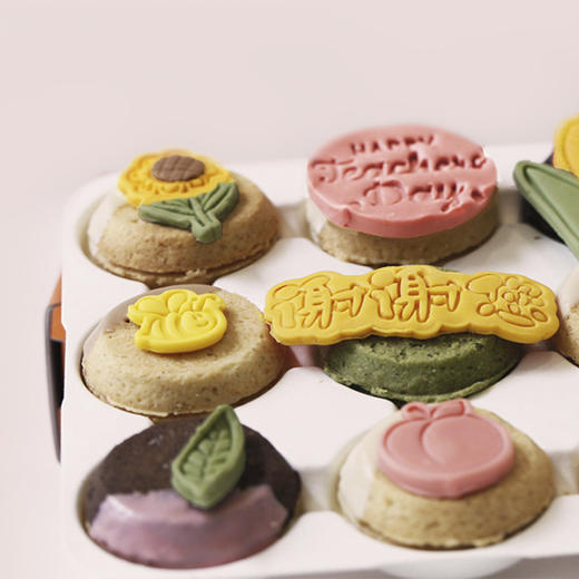 教师节「暖阳」 曲奇烧礼盒 商品图1