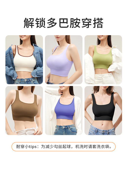 【积分兑换】奶糖派美背沙漏衣1.0 商品图4