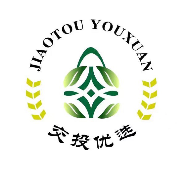 交投优选250424