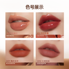 【爆款奶咖唇釉】MISTINE蜜丝婷泰式奶咖唇冻唇釉 商品缩略图4